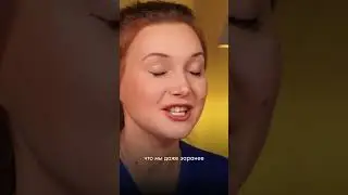 Ещё больше видео о твоем теле на моем канале!