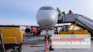 SuperJet 100 | Магнитогорск | 4K