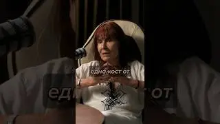 Кост на над 1500000 години намерена в България? #подкаст #българия