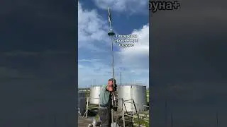 ТОЧНЫЙ УЧЁТ НА НЕФТЕБАЗЕ: зачем нужны КПУ? 