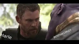 Sad???