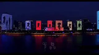 BIGGEST LED facade lighting project you MUST see in China