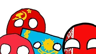 обзор на европу. (кантриболз 3) идея:мир шаров