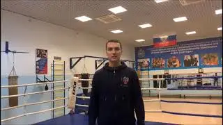 Специализированные профильные смены регионального центра "Вега" по БОКСУ