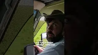 В какую страну Африки поехать на сафари? 5️⃣ причин выбрать...❓❓