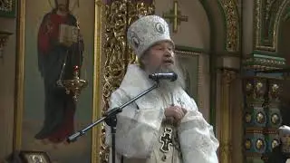 Проповедь епископа Максима в Великую Субботу