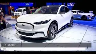 2021 Ford Mach E - Интерьер, экстерьер, технические характеристики