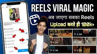 How to viral reels on instagram / 5 Secret 🤫 Setting / Instagram reels viral kaise kare 2023