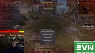 Прямая трансляция пользователя FatalSting