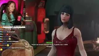 Изучаем Маккриди в Fallout 4. Часть 13. #Общение #Позитив #LIVE #GIRL