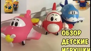 VLOG: ОБЗОР ДЕТСКИХ КОРЕЙСКИХ ИГРУШЕК/БУДНИ АЭРОПОРТА/PORORO