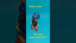 ёж Соник из пластилина #music #fnaf #мем