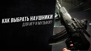 Даже Бетмен так не умеет. Как правильно использовать крюк-кошку в Battlefield 2042