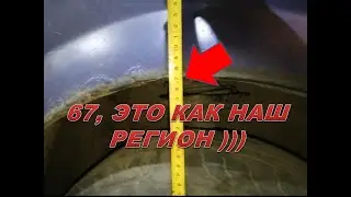 Результат установленных проставок на перед VW Passat B3.