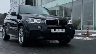 BMW X5 тех обслуживание и замена масла Мапетрол