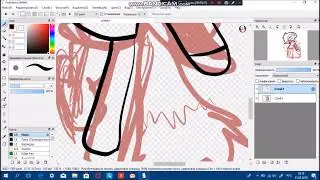 SpeedPaint: Kate nya cookies