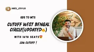 GDS TO MTS EXPECTED CUTOFF🔥II WEST BENGAL II 1678 VACANCY😍🤞 #gds_latest_news #wbnews #gds #mtsresult