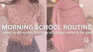 Morning routine for the first day of school (guide for you)💌🥂 || Diya~Aesthetics