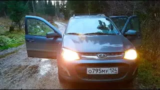 Лада Калина универсал / Lada Kalina 2014. ГОНЯЕМ ПО ГРЯЗИ