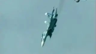 Истребитель упал на людей