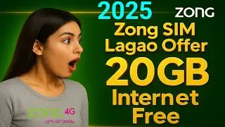 Zong sim lagao offer|Zong free internet code 2025|Zong band sim offer|Zong sim lagao offer code