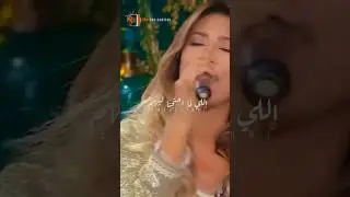 ملعون ابو 