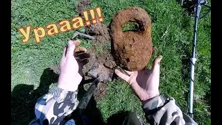 Нашёл гирьку, трубу, лису и тарелку! Что ещё для счастья надо?