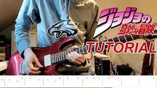 JoJo's Bizarre Adventure OP 3 - STAND PROUD [GUITAR TUTORIAL + TAB]