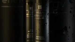 Косметика для мужчин «MAN ENERGY» 🏋️