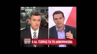 Το ειλικρινές διάγγελμα Τσίπρα
