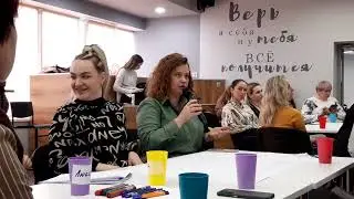 Сессия АСИ