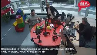 ИГРА В КУБИКИ от 19 сентября  2018г.