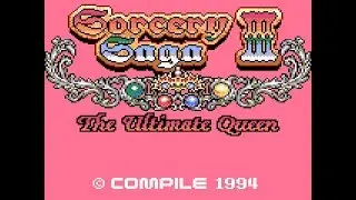 GG Madou Monogatari III:  Kyuukyoku Joou-sama (US Sorcery Saga III: The Ultimate Queen)
