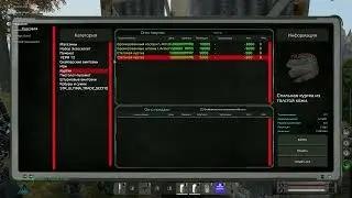 DayZ 2023 черный торговец