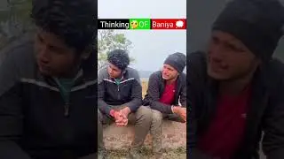 tag your baniya frnd 😂#youtubeshorts #baniya