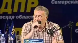 ЛДПР против новой КПСС