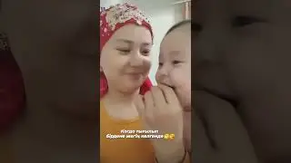 #люблюжизнь  #доча #доча #мама #мамаидочь