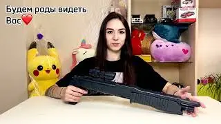 Обзор на детский дробовик