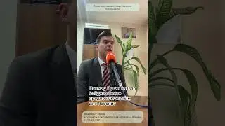 Почему Путин назвал Байдена более предпочтительным для России?