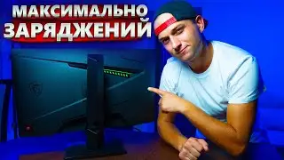 Мій НОВИЙ МОНІТОР. MSI MAG 274QRF QD E2