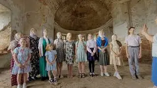 Херувимская песнь 