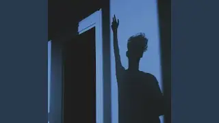 Мокрая