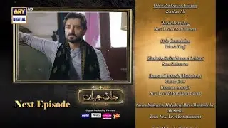 Drama Jaan e Japan | Episode 23 | Teaser 23 Jaan e Jahan