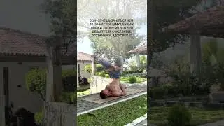 А что чаще всего выбираете вы?
