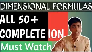 DIMENSIONAL FORMULAS ||FOR NEET PREPARATION||
