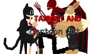 Stream №1
