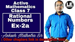 Rational numbers Ex 2a ICSE Class 7 | Active Mathematics | Focus leaning Publication
