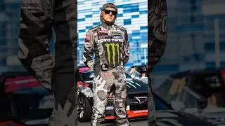 Drift gear