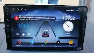 Отключение автозапуска штатного лаунчере на Justnavi QT7, он же TOPWAY TS7.