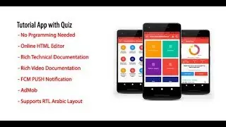 Tutorial & Quiz Android App with Source Code